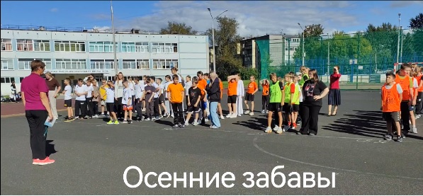 Наши спортивные новости!.